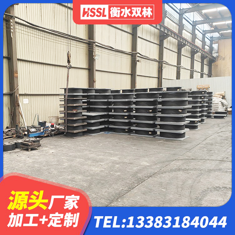 德令哈市建筑隔震支座LNR源头工厂 德令哈市铅芯叠层橡胶隔震支座什么价格 德令哈市高阻尼隔震支座HDR600生产厂家 德令哈市减振橡胶隔震支座厂家 - 第7张