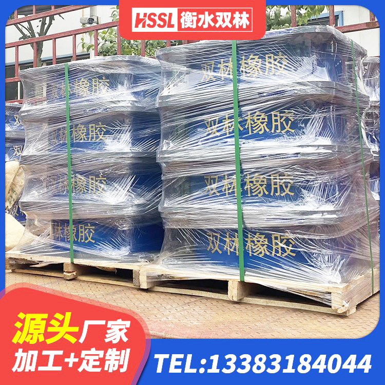 德令哈市建筑钢结构支座 德令哈市LNR400支座厂家 德令哈市LNR400天然橡胶支座生产厂家 德令哈市LRB1400橡胶隔震支座 - 第2张