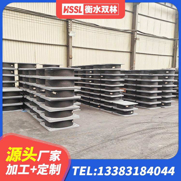 德令哈市建筑楼梯橡胶隔震支座源头工厂 德令哈市LNR橡胶隔震支座D700源头工厂 德令哈市阻尼橡胶隔震支座厂家 德令哈市LRB橡胶隔震支座厂家电话 - 第1张