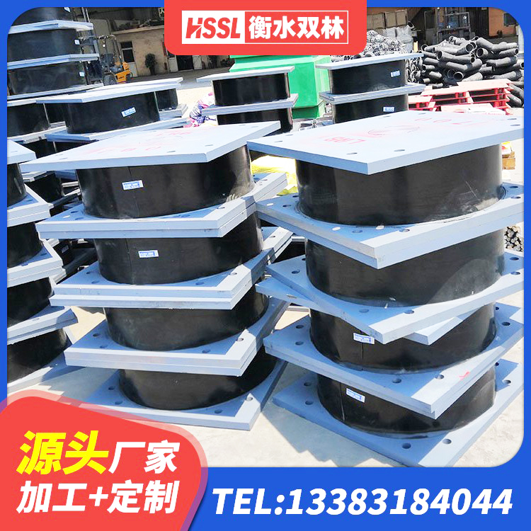 德令哈市LNR300天然橡胶隔震支座厂家电话 德令哈市LNR橡胶隔震支座D800厂家 德令哈市建筑矩形高阻尼橡胶隔震支座 德令哈市建筑水平力分散型隔震支座 - 第1张