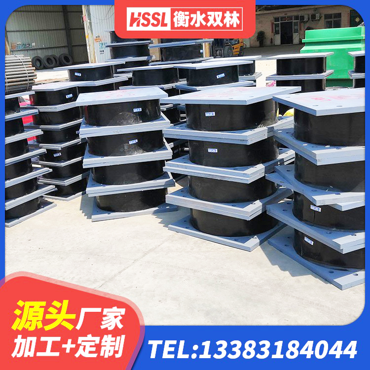 德令哈市HDR1100橡胶支座 德令哈市LNR系列水平分散型橡胶隔震支座厂家 德令哈市LRB1100铅芯隔震支座厂家 德令哈市建筑非连续端铅芯橡胶隔震支座生产厂家 - 第4张