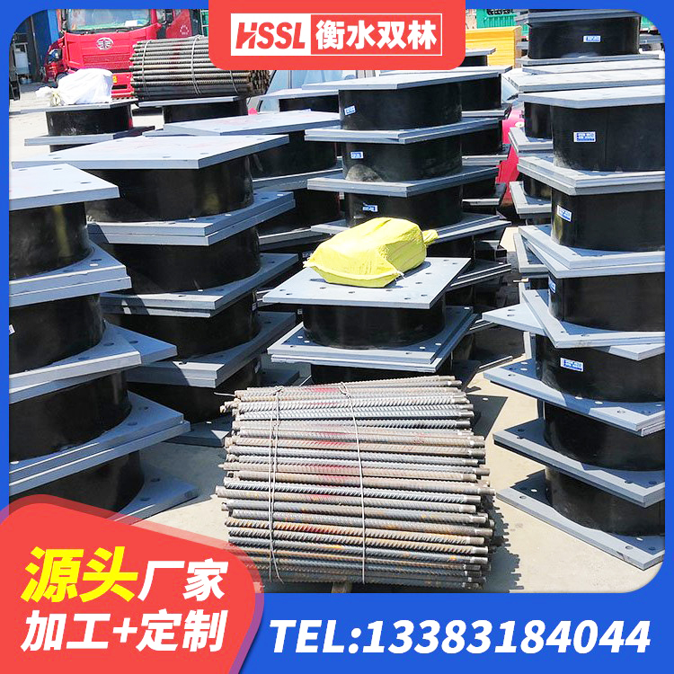 德令哈市建筑铅芯减橡胶隔震支座厂家 德令哈市地面隔震支座厂家电话 德令哈市LRB隔震支座600源头工厂 德令哈市建筑钢结构支座多少钱 - 第9张
