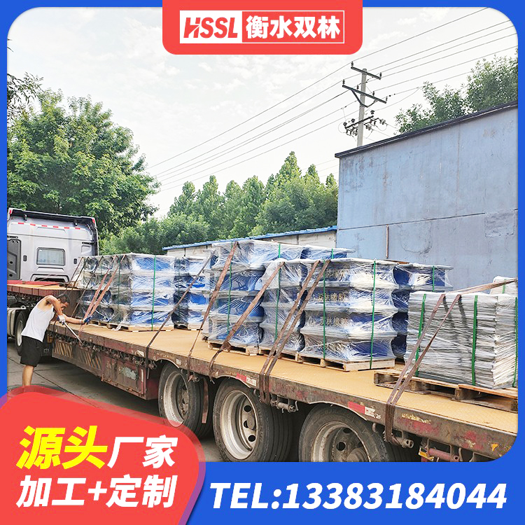 德令哈市建筑钢结构支座 德令哈市LNR400支座厂家 德令哈市LNR400天然橡胶支座生产厂家 德令哈市LRB1400橡胶隔震支座 - 第7张