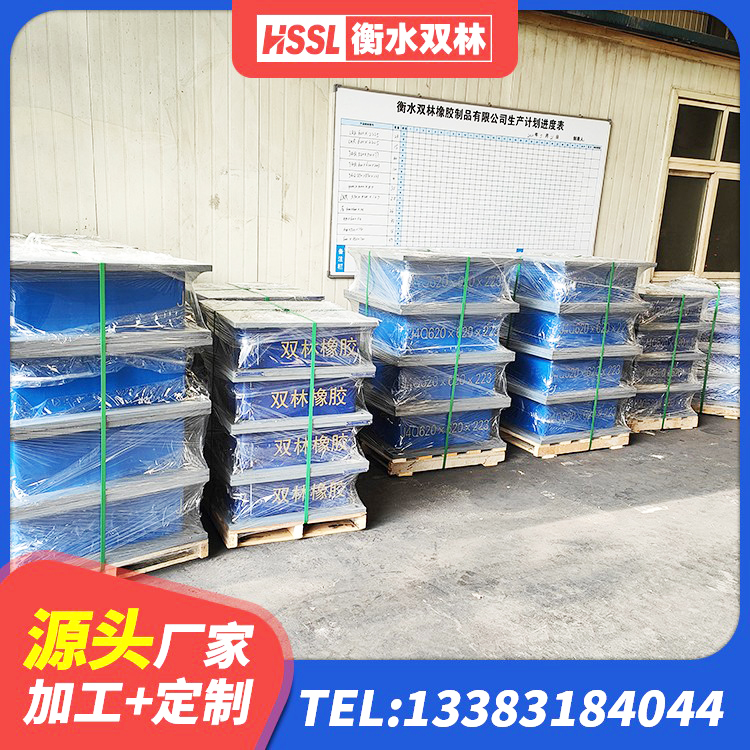 德令哈市HDR1100橡胶支座 德令哈市LNR系列水平分散型橡胶隔震支座厂家 德令哈市LRB1100铅芯隔震支座厂家 德令哈市建筑非连续端铅芯橡胶隔震支座生产厂家 - 第6张