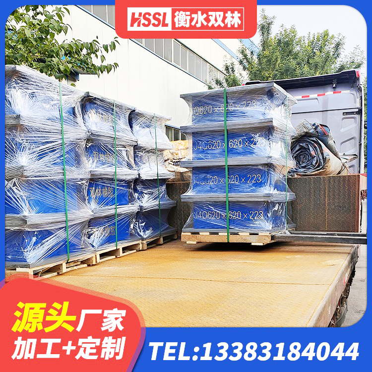 德令哈市隔震层橡胶支座 德令哈市LNR600天然隔震支座厂家电话 德令哈市建筑高阻尼支座HDR源头工厂 德令哈市建筑橡胶减震支座生产厂家 - 第2张