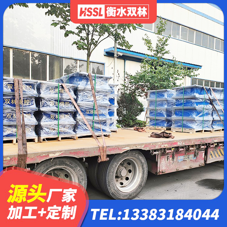 德令哈市隔震层橡胶支座 德令哈市LNR600天然隔震支座厂家电话 德令哈市建筑高阻尼支座HDR源头工厂 德令哈市建筑橡胶减震支座生产厂家 - 第1张
