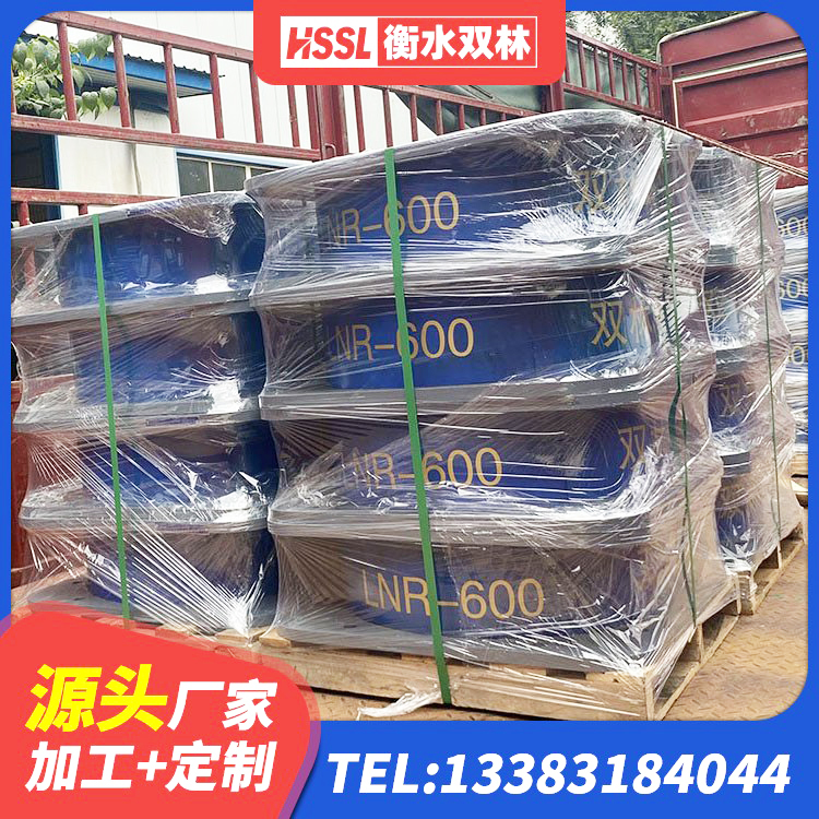 德令哈市建筑铅芯减橡胶隔震支座厂家 德令哈市地面隔震支座厂家电话 德令哈市LRB隔震支座600源头工厂 德令哈市建筑钢结构支座多少钱 - 第2张