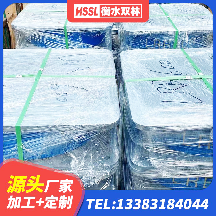 德令哈市隔震支座系统 德令哈市建筑隔震支座JG源头工厂 德令哈市抗震支座LNR700什么价格 德令哈市防震支座源头工厂 - 第7张