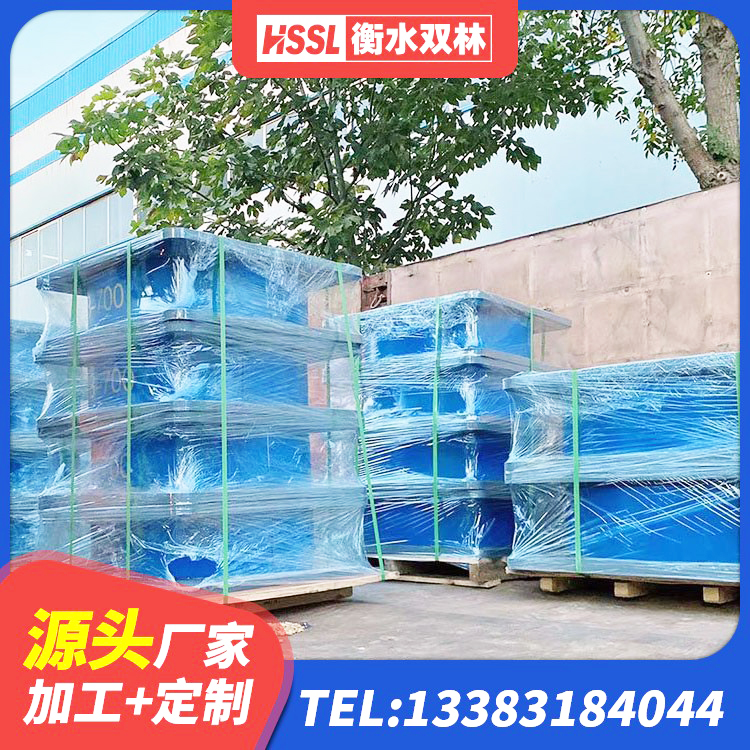 德令哈市建筑隔震支座LNR源头工厂 德令哈市铅芯叠层橡胶隔震支座什么价格 德令哈市高阻尼隔震支座HDR600生产厂家 德令哈市减振橡胶隔震支座厂家 - 第2张