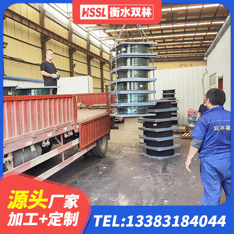 德令哈市LNR1300天然隔震支座厂家电话 德令哈市天然隔震支座价格 德令哈市较高阻尼橡胶隔震支座生产厂家 德令哈市LNR橡胶隔震支座800(II型)生产厂家 - 第6张