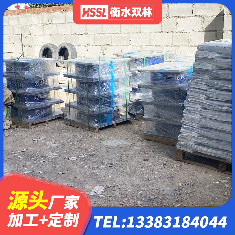 德令哈市隔震支座LNRP 德令哈市隔震支座800厂家 德令哈市铅芯隔震支座源头工厂 德令哈市LNR1300支座什么价格 - 第5张