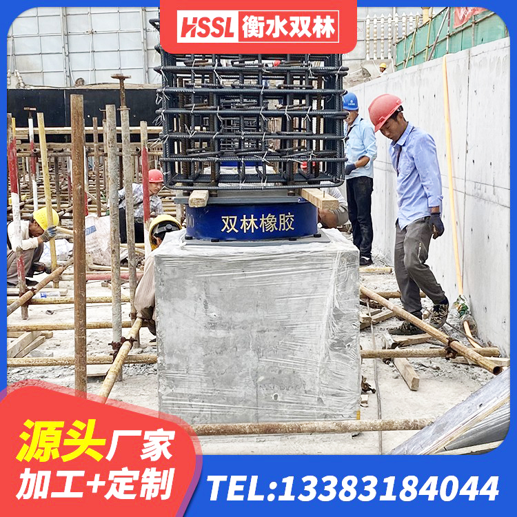 德令哈市LNR1200橡胶隔震支座厂家 德令哈市幼儿园抗震支座 德令哈市框架隔震支座多少钱 德令哈市生产橡胶减震支座源头工厂 - 第3张