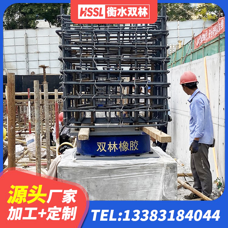德令哈市LRB1000铅芯橡胶隔震支座厂家电话 德令哈市抗震钢结构支座什么价格 德令哈市LNR固定支座多少钱 德令哈市隔震阻尼橡胶高支座 - 第1张