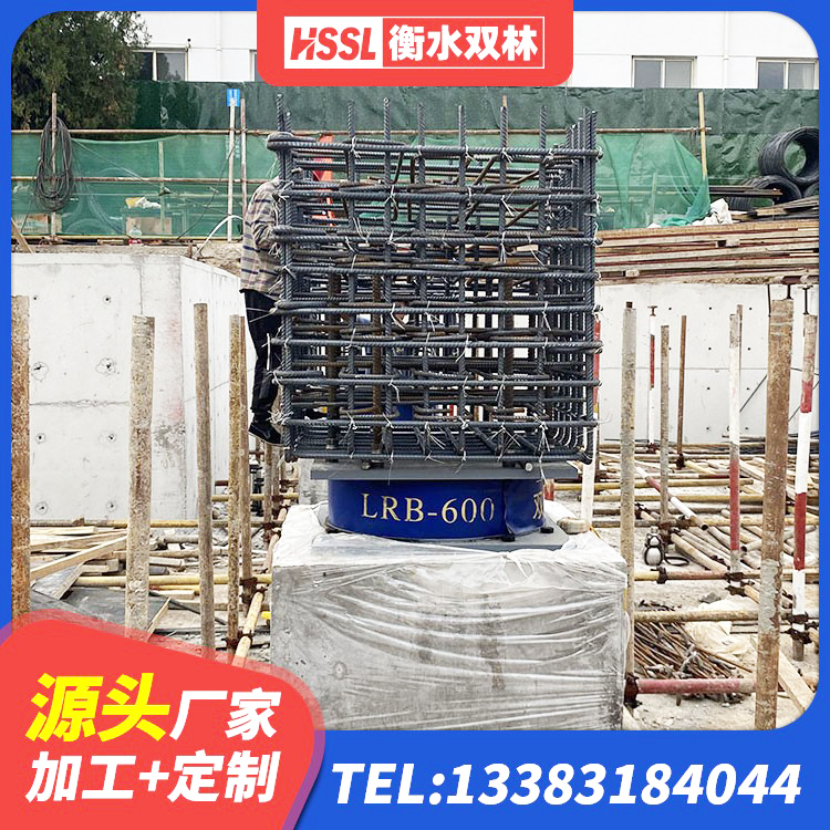 德令哈市HDR高阻尼隔震支座生产厂家 德令哈市LNR300天然隔震支座厂家电话 德令哈市建筑橡胶隔震支座LRB 德令哈市高阻尼橡胶隔震橡胶支座厂家电话 - 第4张