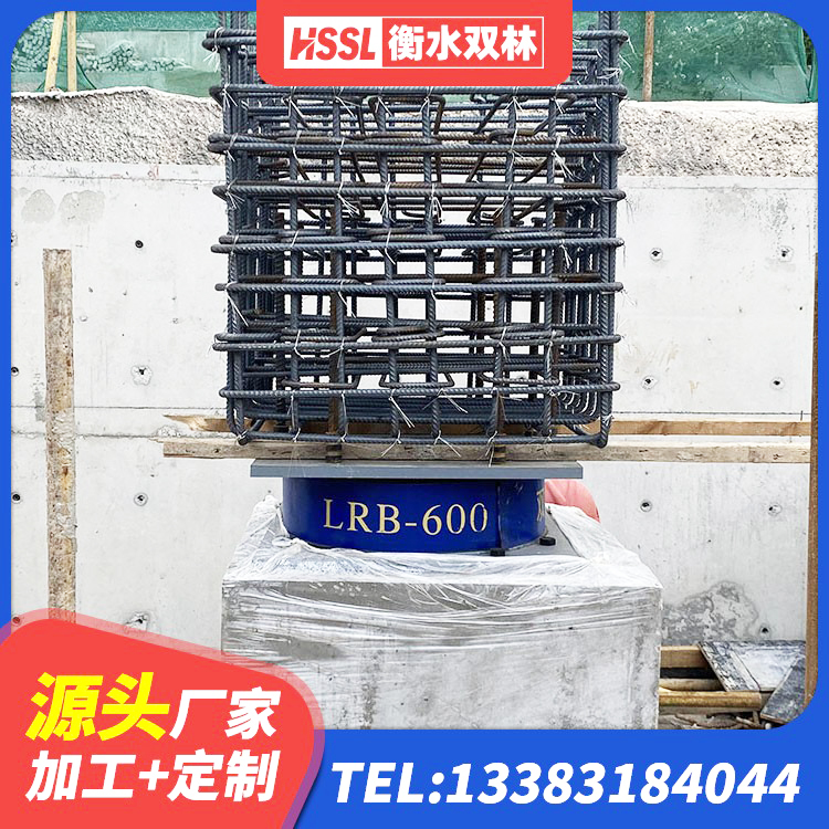 德令哈市建筑抗震支座-LNR700-II源头工厂 德令哈市圆形铅芯隔震支座生产厂家 德令哈市HDR1000高阻尼橡胶隔震支座厂家电话 德令哈市LNR隔震支座700(II型)生产厂家 - 第8张