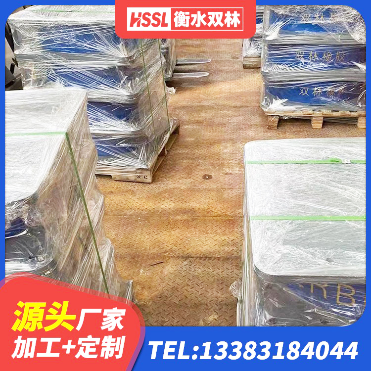 德令哈市隔震支座系统 德令哈市建筑隔震支座JG源头工厂 德令哈市抗震支座LNR700什么价格 德令哈市防震支座源头工厂 - 第8张