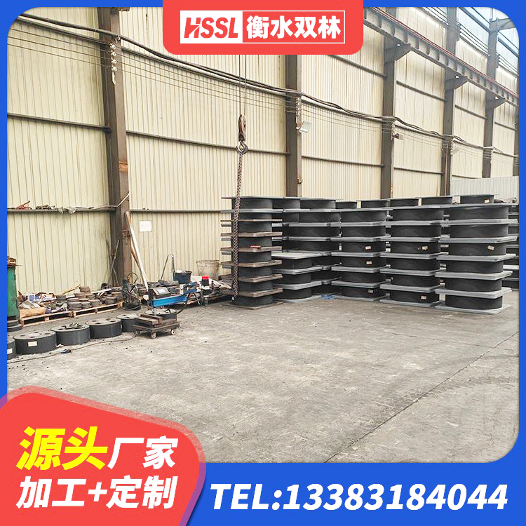 德令哈市建筑抗震支座定制源头工厂 德令哈市LNR1100天然橡胶隔震支座生产厂家 德令哈市隔震支座LRB1300源头工厂 德令哈市建筑铅芯橡胶隔震支座LRB1100-220 - 第3张