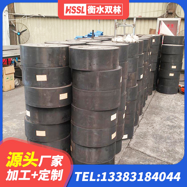 德令哈市建筑楼梯橡胶隔震支座源头工厂 德令哈市LNR橡胶隔震支座D700源头工厂 德令哈市阻尼橡胶隔震支座厂家 德令哈市LRB橡胶隔震支座厂家电话 - 第2张