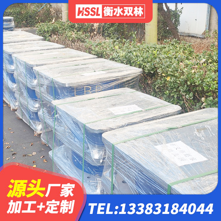 德令哈市建筑钢结构支座 德令哈市LNR400支座厂家 德令哈市LNR400天然橡胶支座生产厂家 德令哈市LRB1400橡胶隔震支座 - 第4张