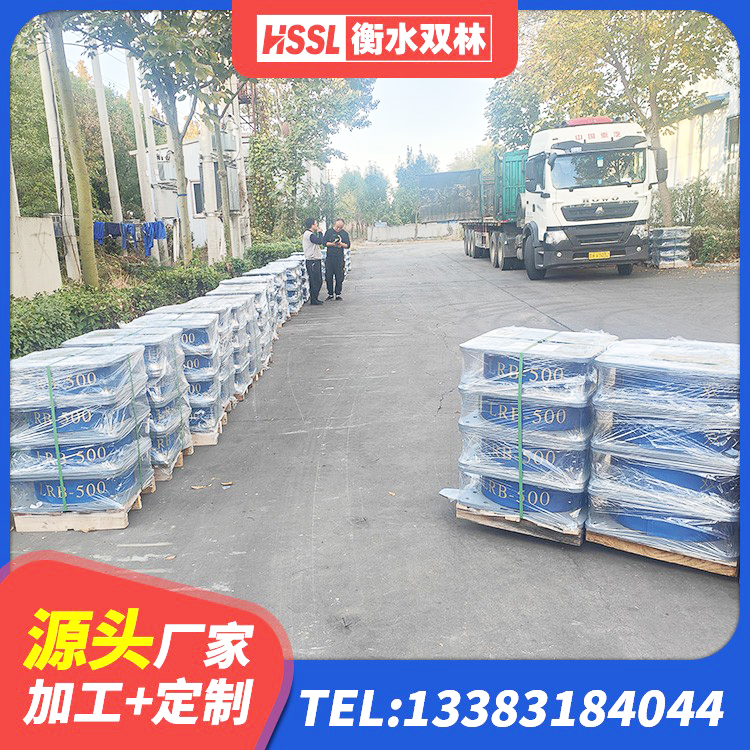 德令哈市HDR1100橡胶支座 德令哈市LNR系列水平分散型橡胶隔震支座厂家 德令哈市LRB1100铅芯隔震支座厂家 德令哈市建筑非连续端铅芯橡胶隔震支座生产厂家 - 第2张