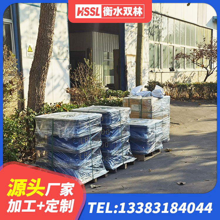 德令哈市LNR1300天然隔震支座厂家电话 德令哈市天然隔震支座价格 德令哈市较高阻尼橡胶隔震支座生产厂家 德令哈市LNR橡胶隔震支座800(II型)生产厂家 - 第7张