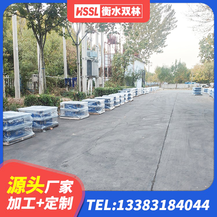 德令哈市HDR高阻尼隔震支座生产厂家 德令哈市LNR300天然隔震支座厂家电话 德令哈市建筑橡胶隔震支座LRB 德令哈市高阻尼橡胶隔震橡胶支座厂家电话 - 第9张