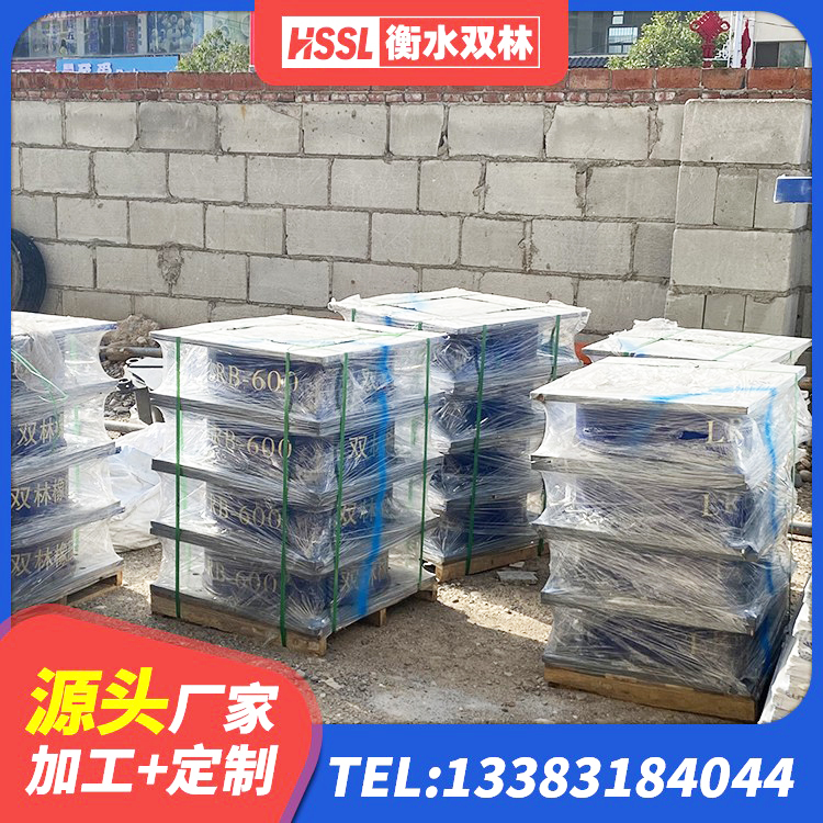 德令哈市隔震支座LNRP 德令哈市隔震支座800厂家 德令哈市铅芯隔震支座源头工厂 德令哈市LNR1300支座什么价格 - 第1张